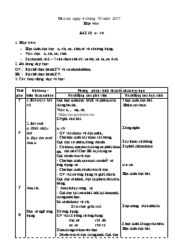 Giáo án lớp 1 - Tuần 5, bài 18