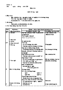 Giáo án lớp 1 - Tuần 6, bài 25