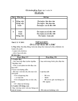 Giáo án lớp 1 - Tuần 34