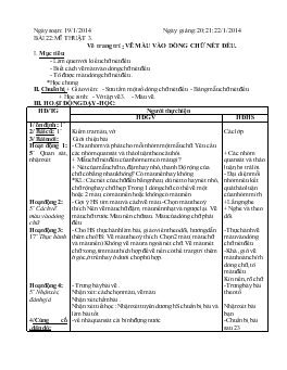 Giáo án lớp 3 môn Mĩ thuật - Tuần 22