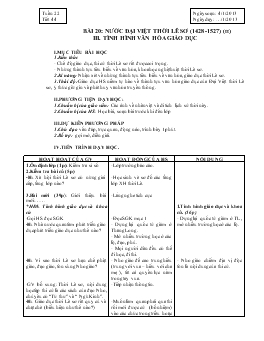 Giáo án Lịch sử 7 - Tiết 44, Bài 20: Nước Đại Việt thời Lê sơ (1418-1427) (Tiết 3) - Năm học 2012-2013