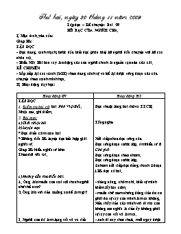 Giáo án các môn lớp 3 học kì I - Tuần 15