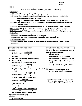 Giáo án Đại số 11 ban cơ bản tiết 49: Bài tập phương pháp qui nạp toán học